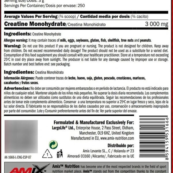 Creatina Monohydrate 750 Gr Amix