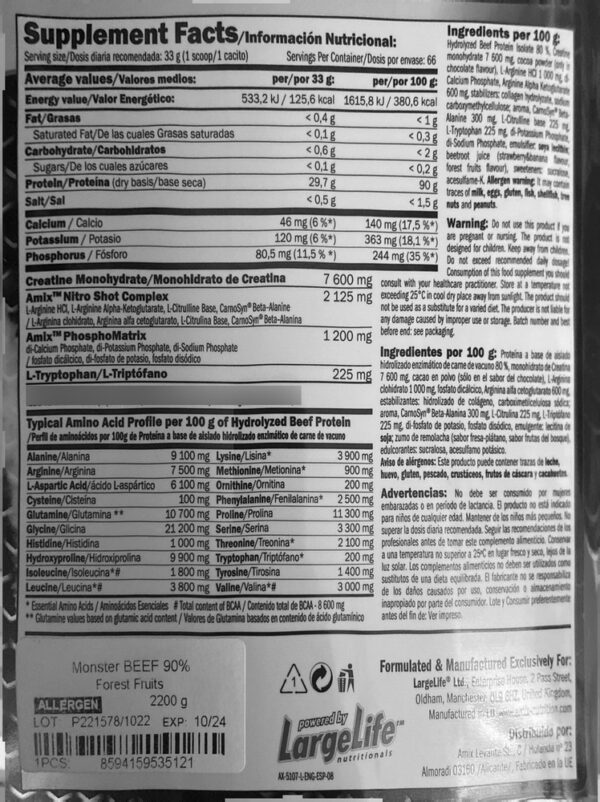 712539-MLA73980490310_012024 Amix Monster Beef 4.8 lb Proteína