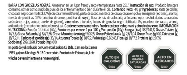 784648-MLC87571895170_072025 Gams Vegan Protein Barra 40g