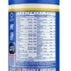 Ronnie Coleman Vita XS