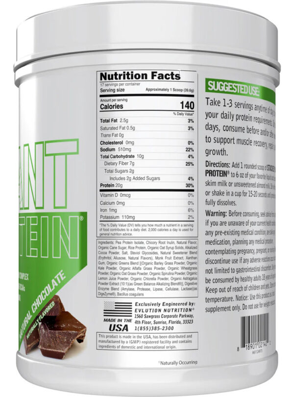 Evl Plant Protein Polvo 1.5lb - Suplemento En Pote