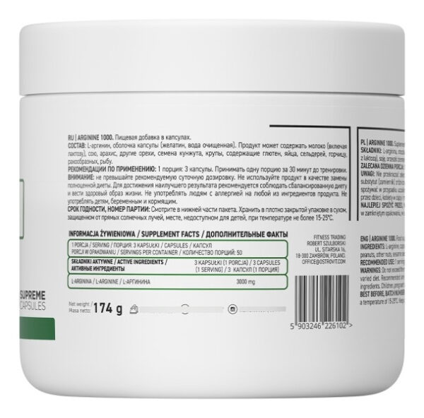 L-arginina 150 Tab Ostrovit ( Oxido Nitrico )