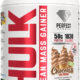 Perfect Sports Hulk Mass Gainer 2.27 kg
