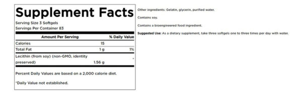 Swanson Lecithin 520mg Suplemento