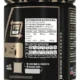 690078-MLC110277399035_042026 Dorian Yates Creatine Monohydrate Creatina 300gr